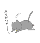 怠惰なねこ。（個別スタンプ：28）