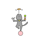怠惰なねこ。（個別スタンプ：34）
