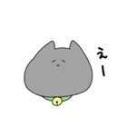 怠惰なねこ。（個別スタンプ：39）