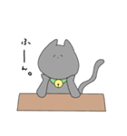 怠惰なねこ。（個別スタンプ：40）
