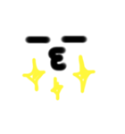 一言と？（個別スタンプ：16）