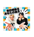 どうも、『CYKブラザーズ！』です！（個別スタンプ：2）