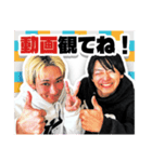 どうも、『CYKブラザーズ！』です！（個別スタンプ：3）