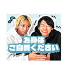どうも、『CYKブラザーズ！』です！（個別スタンプ：6）