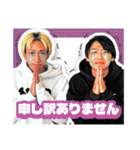 どうも、『CYKブラザーズ！』です！（個別スタンプ：7）