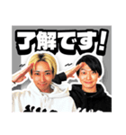 どうも、『CYKブラザーズ！』です！（個別スタンプ：8）