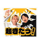 どうも、『CYKブラザーズ！』です！（個別スタンプ：10）