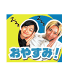 どうも、『CYKブラザーズ！』です！（個別スタンプ：12）