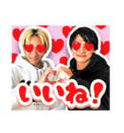 どうも、『CYKブラザーズ！』です！（個別スタンプ：14）
