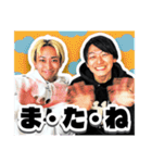 どうも、『CYKブラザーズ！』です！（個別スタンプ：19）