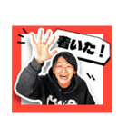 どうも、『CYKブラザーズ！』です！（個別スタンプ：23）