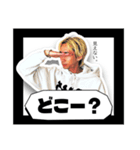 どうも、『CYKブラザーズ！』です！（個別スタンプ：24）