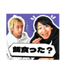 どうも、『CYKブラザーズ！』です！（個別スタンプ：30）