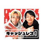 どうも、『CYKブラザーズ！』です！（個別スタンプ：31）