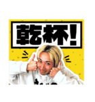 どうも、『CYKブラザーズ！』です！（個別スタンプ：37）
