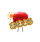 ひみつのおるすばん 第一弾（個別スタンプ：1）