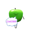 ひみつのおるすばん 第一弾（個別スタンプ：3）
