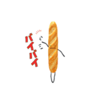 ひみつのおるすばん 第一弾（個別スタンプ：5）