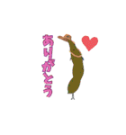 ひみつのおるすばん 第一弾（個別スタンプ：7）