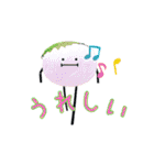 ひみつのおるすばん 第一弾（個別スタンプ：10）