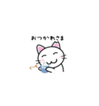 さくらねこ☆日常的に使えるスタンプ3（個別スタンプ：4）