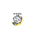 さくらねこ☆日常的に使えるスタンプ3（個別スタンプ：5）