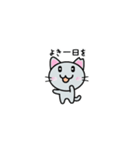 さくらねこ☆日常的に使えるスタンプ3（個別スタンプ：15）