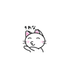 さくらねこ☆日常的に使えるスタンプ3（個別スタンプ：16）