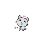 さくらねこ☆日常的に使えるスタンプ3（個別スタンプ：21）