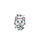 さくらねこ☆日常的に使えるスタンプ3（個別スタンプ：23）