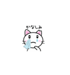 さくらねこ☆日常的に使えるスタンプ3（個別スタンプ：26）