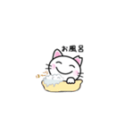 さくらねこ☆日常的に使えるスタンプ3（個別スタンプ：30）