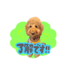 smoky（スモーキー）【Part2】（個別スタンプ：4）