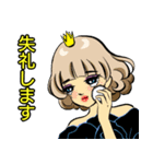 お姫様です 20 J（個別スタンプ：1）
