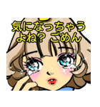 お姫様です 20 J（個別スタンプ：3）