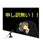 お姫様です 20 J（個別スタンプ：14）