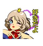 お姫様です 20 J（個別スタンプ：26）