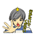 お姫様です 20 J（個別スタンプ：32）