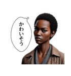 煽ってくる人(女)（個別スタンプ：8）