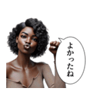 煽ってくる人(女)（個別スタンプ：9）