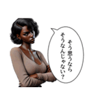 煽ってくる人(女)（個別スタンプ：10）