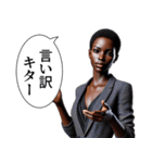 煽ってくる人(女)（個別スタンプ：11）