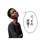 煽ってくる人(女)（個別スタンプ：12）