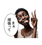煽ってくる人(女)（個別スタンプ：13）