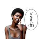 煽ってくる人(女)（個別スタンプ：14）