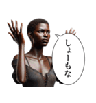 煽ってくる人(女)（個別スタンプ：19）
