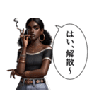 煽ってくる人(女)（個別スタンプ：22）