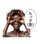 煽ってくる人(女)（個別スタンプ：24）
