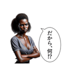煽ってくる人(女)（個別スタンプ：27）