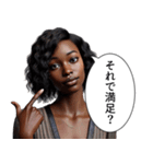 煽ってくる人(女)（個別スタンプ：32）
